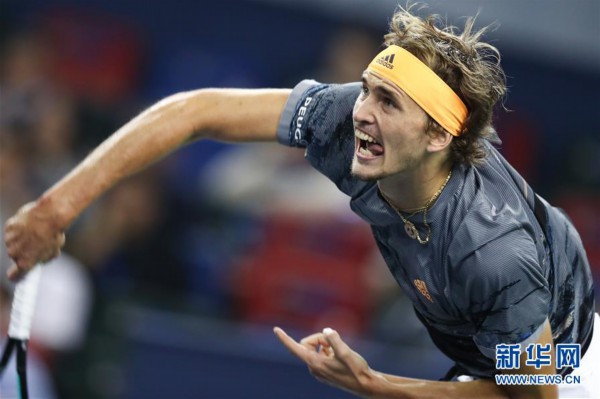 AC米兰形 AC米兰形